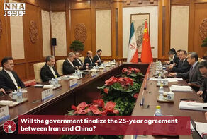 Will the government finalize the 25-year agreement between Iran and China?