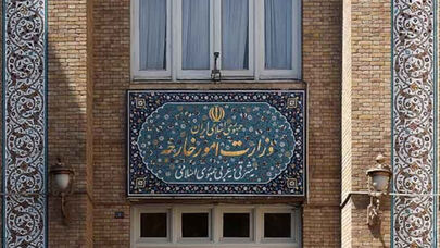 سفیر عربستان به وزارت امور خارجه احضار شد
