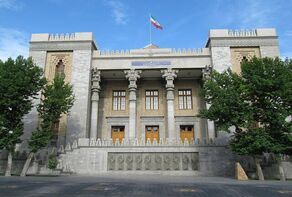 إيران تدين الهجوم الارهابي في نيواورليانز