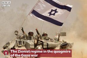 The Zionist regime in the quagmire of the Gaza war
