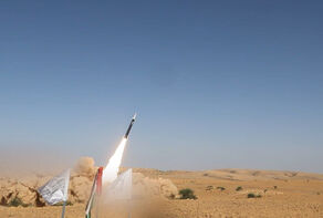 Yemen's hypersonic missiles: New nightmare for Zionists!