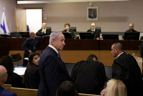 ישיבת המשפט של נתניהו הופסקה לאחר קבלת 'אזהרת ביטחון'