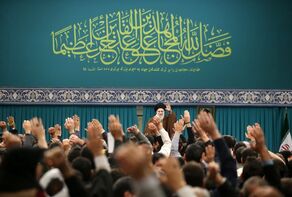 Ayatollah Khamenei: US made grave 'miscalculation' about Iran over past decades