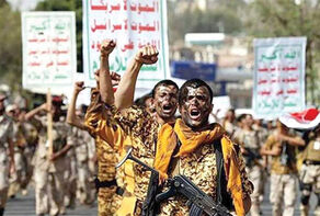 انصارلله: آمریکا صلاحیت طبقه‌بندی ملت‌ها و کشورها را ندارد