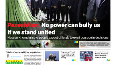 Front pages of Iran's English dailies on February 2