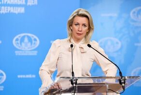 Zakharova rejects UK, Ukraine deal as 