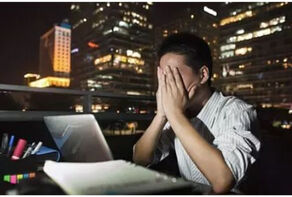 Long Working Hours: Opportunity or Threat for the Economy?