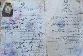 پیرترین بانوی چهارمحال و بختیاری در 123 سالگی درگذشت