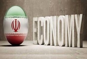 Iran's economy after the Revolution: Growth path amid challenges