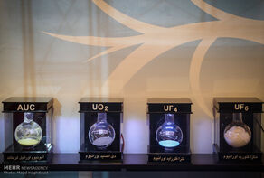 Iran begins extraction of radioactive materials in Yazd