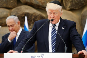 מאחורי המועד האחרון של ארה