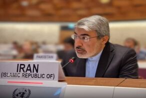 Iran committed to multilateralism, justice, peace: Envoy