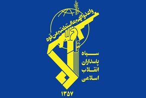 IRGC arrests 6, eliminates 2 foreign terrorists in Chabahar