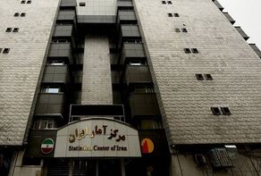Iran’s GDP grows 3.1% in 9 months, fueled by oil sector