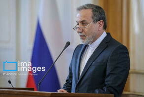 Araqchi offers congratulations on arrival of holy Ramadan