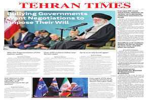Front pages of Iran's English dailies on March 9