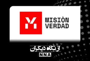 ترامپی که به آن نیاز داریم