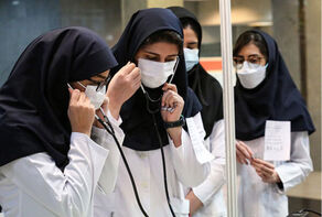 مبلغ ضمانت بانکی دانشجویان علوم پزشکی اعلام شد