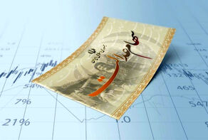 پرداخت سود سهام عدالت در فواصل منظم در سال 1404