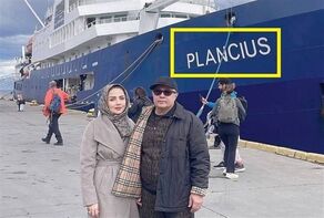 Iran’s President Sacks Deputy over Luxury Tour of Antarctica