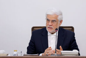 عارف: وفاق یک طرفه در نهایت به بن‌بست ختم می شود
