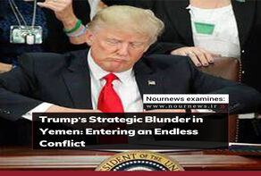 Trump’s strategic mistake in Yemen: Entering an endless battle