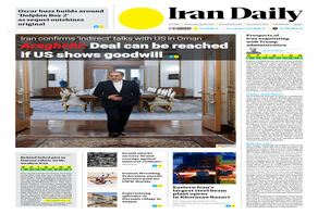 Front pages of Iran's English dailies on April 9