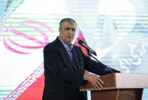 Iran to enter 3rd phase of nuclear industry: AEOI chief