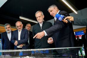 Iran will not compromise, make deals on its achievements