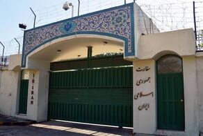 Iran’s embassy in Islamabad slams 'cowardly attack' on Pakistani nationals