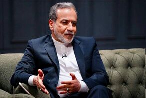 Iran to discuss potential deal with US on acceptable terms
