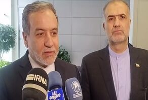 Iran FM says will visit China next week