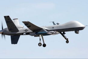 Шесть американских беспилотников MQ-9 сбиты с момента вступления Трампа в должность
