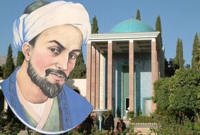 Saadi Shirazi; Master of Speech in Persian Literature