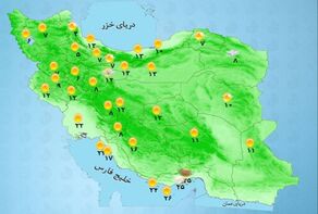 وضعیت آب و هوا امروز 1 اردیبهشت + وضعیت استانها