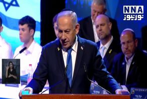 נתניהו דיבר בתחרות התנ