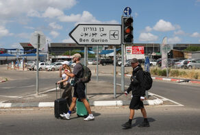 מספר הנוסעים דרך נמל התעופה בן גוריון ירד לאחר שתימן הכריזה על אזור אסור לטיסה.