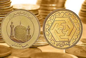 قیمت سکه و طلا امروز چهارشنبه 17 اردیبهشت ماه 1404