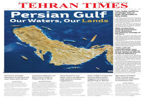 Front pages of Iran's English dailies on May 10