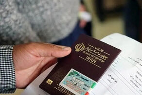سیاست جدید عربستان برای حجاج 2025