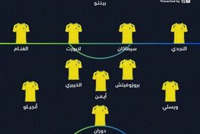 النصر بدون رونالدو به میدان رفت؛ چه کسی جایگزین کریس شد؟
