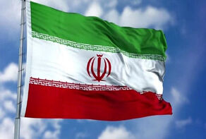 إيران: مزاعم جهاز المخابرات والامن العام الهولندي لا اساس لها من الصحة