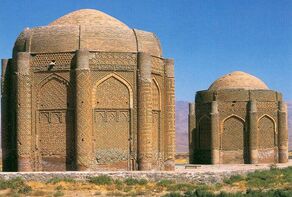 Introduction to Tourist Attractions of Iranian Cities