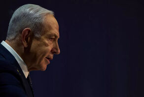 Netanyahu's Threat to Destroy Iran's Nuclear Capabilities: Independence or Coordination with the US?