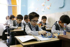 ساعت مدارس هم مانند ادارات تغییر کرد! +جزئیات