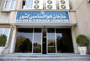 هواشناسی شایعه دمای 50 درجه را تکذیب کرد + فیلم
