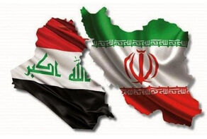 همکاری‌های مرزی ایران و عراق وارد فاز جدیدی شد