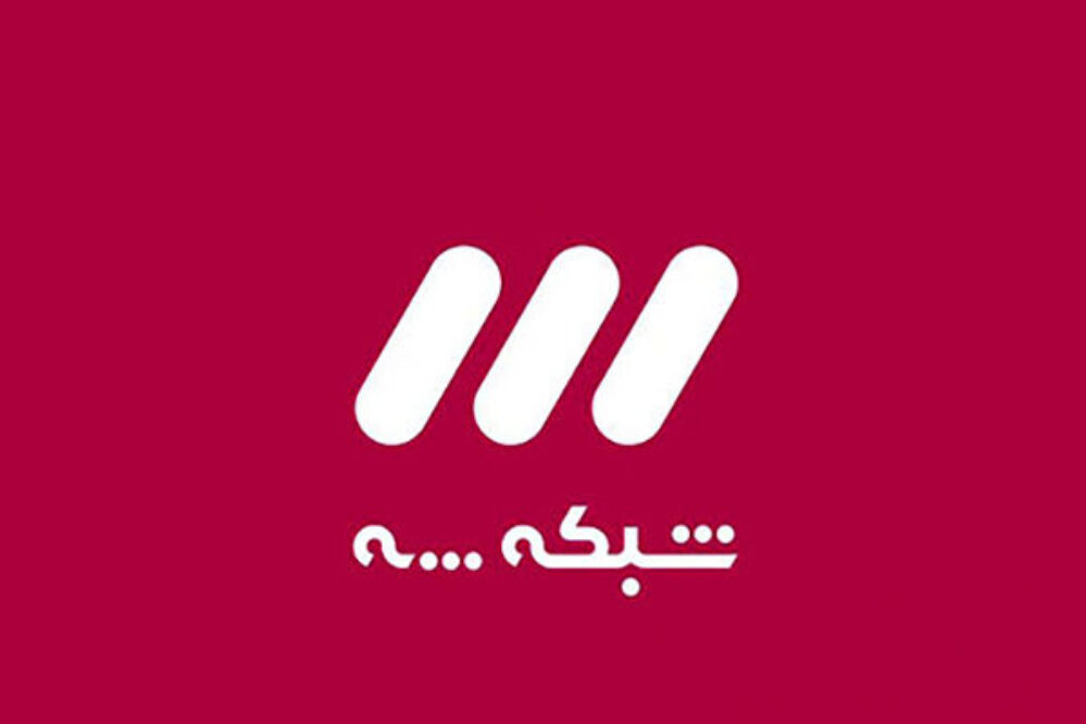 Mzc1MDAP2N2e