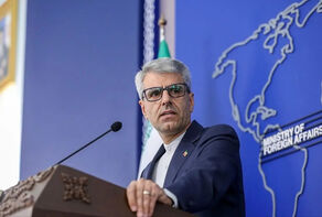 Iran rejects Persian Gulf Cooperation Council’s renewed claims on three islands