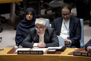 Iran dismisses U.S. allegations as unfounded, devoid of credibility